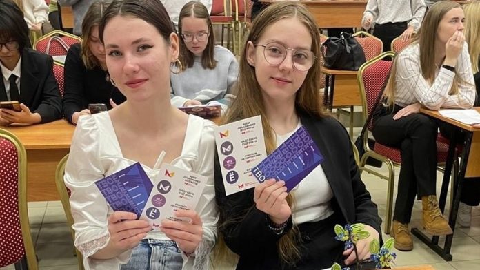 время возможностей техникум 1