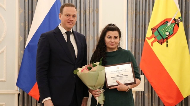 Доска почета_Шацк_29.04.25 (2)