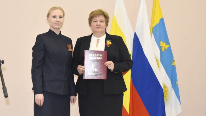 Солдаты Победы. Шацк. 18.4.25