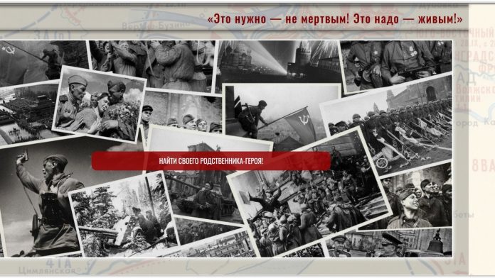 iz-zabveniya.-13.5.25