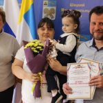 Пяткины.Шацк.17.05.25