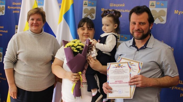 Пяткины.Шацк.17.05.25