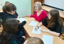 Литературное объединение «Проба пера» встретило юбилей Бунина