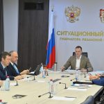 Губернатор Павел Малков участвовал в заседании президиума (штаба) Правительственной комиссии по региональному развитию России