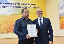 Шацкие аграрии – в числе лучших в Рязанской области