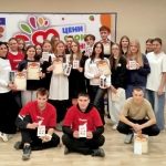 «Жизнь без наркотиков»: В Шацке прошел интеллектуальный квест для молодежи