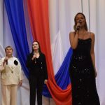 В Шацке прошел концерт, посвященный Дню народного единства