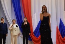 В Шацке прошел концерт, посвященный Дню народного единства