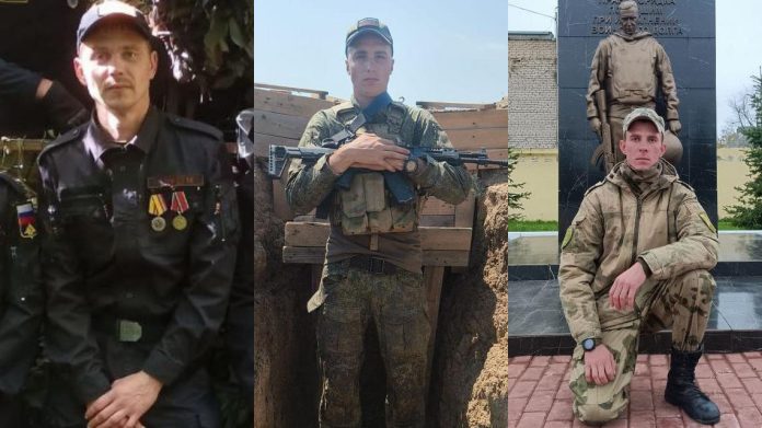 Три контрактника. Шацк. 7.11.25