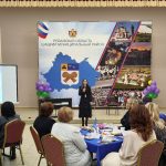 В Шацке открылся клуб для женщин «УспешнаЯ»