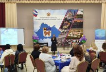 В Шацке открылся клуб для женщин «УспешнаЯ»