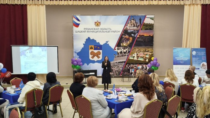 УспешнаяЯ. Шацк. 7.11.25