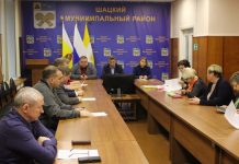 Главу Шацкого округа выберут в декабре