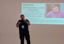 Ветеран СВО Николай Гринько встретился с учениками Чернослободской школы