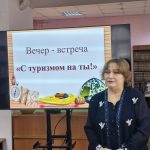 Руководитель объединения по спортивному туризму Ольга Борябина рассказала о деле своей жизни