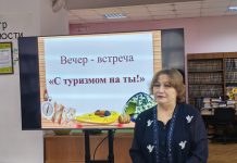 Руководитель объединения по спортивному туризму Ольга Борябина рассказала о деле своей жизни