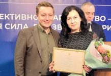 ТОС «СеверЛэнд» занял второе место на региональном конкурсе