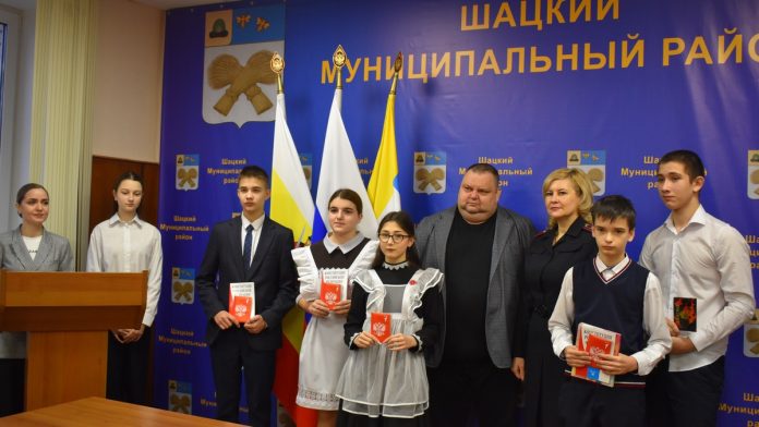 Паспорта. Шацк.12.12.25