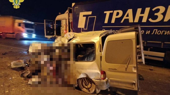 авария Шацк. прокуратура.6.12.25