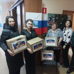 Посылки для бойцов спецоперации собрали сотрудники Шацкого КЦСОН