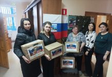 Посылки для бойцов спецоперации собрали сотрудники Шацкого КЦСОН