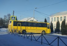 Новый автобус для школьников вышел на маршрут