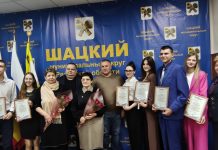 Лучшим шацким студентам вручили именные стипендии главы округа
