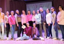 В Шацке прошел концерт, посвященный Дню студента