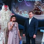 Ученики Шацкой школы-интерната побывали на новогоднем представлении в Правительстве Рязанской области