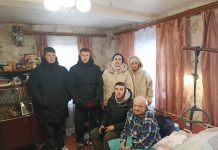 В Шацке ветерана Василия Богатова поздравили с 99-м днем рождения