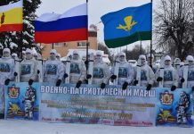 В Шацком округе курсанты-десантники почтили память героев