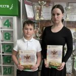 Воспитанники Шацкой ДШИ получили дипломы в Москве