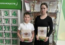 Воспитанники Шацкой ДШИ получили дипломы в Москве