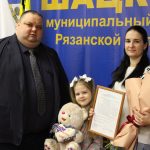 В Шацке молодая семья с двумя детьми получит социальную выплату на жилье