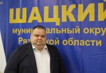 Глава Шацкого округа Алексей Яныкин: «Преображение нашего округа видно каждому жителю»
