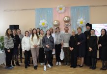 В Шацке поздравили будущих мам