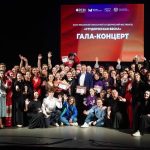 Шацкий колледж культуры завоевал награды на «Студенческой весне – 2026»