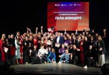 Шацкий колледж культуры завоевал награды на «Студенческой весне – 2026»