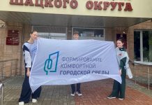 В Шацке стартовало голосование за объекты благоустройства