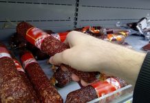 Шацкий суд оштрафовал двух воришек за кражу в магазине