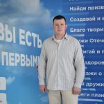 Шатчанин Дмитрий Смирнов о работе учителя: «Это больше служение»