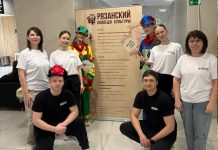 Рязанский колледж культуры организовал самую яркую площадку форума «Образование для СВОих»