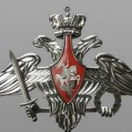 В ночь со 2 на 3 мая над Рязанской областью сбили четыре БПЛА