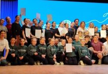 Театр танца «Огни» выступил на зональном этапе проекта «Арт-веретено» в Кораблине