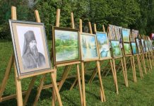 В Желанновском музее открылась выставка «Пасхальный батюшка»