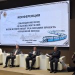В Рязанской области почти 3 000 человек получили юридическую помощь благодаря «Правовому поезду»