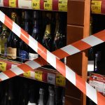 В День молодежи в Рязанской области не будут продавать алкоголь