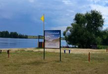 В Шацком округе открыли единственный официальный пляж
